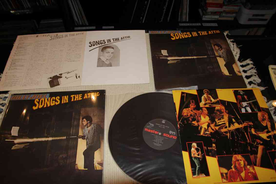 BILLY JOEL - SONGS IN THE ATTIC - JAPAN MASTERSOUND